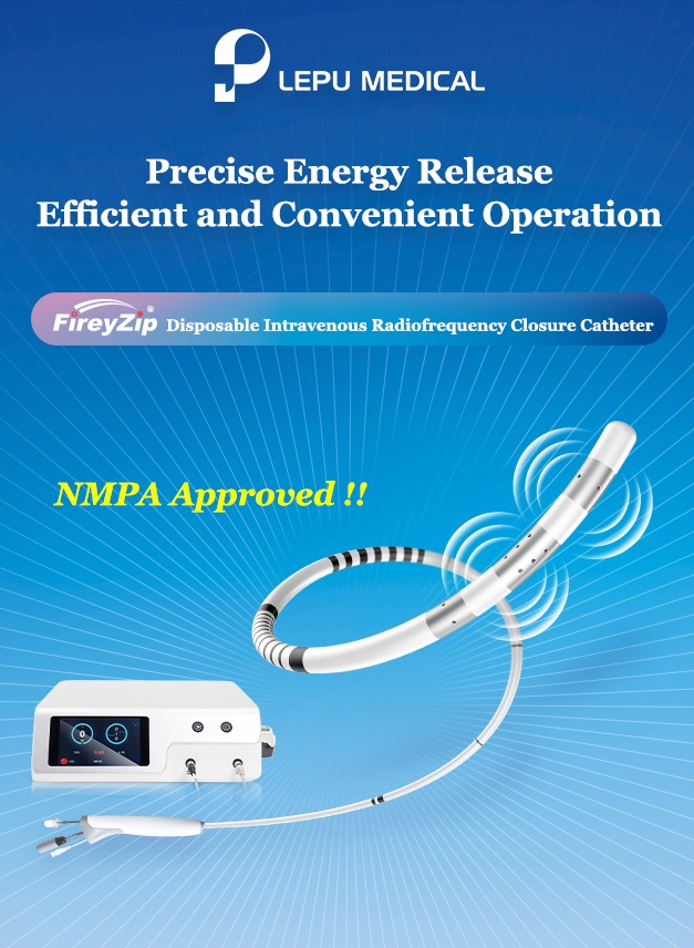Exciting News | Lepu RF Ablation Catheter Receives NMPA Approval