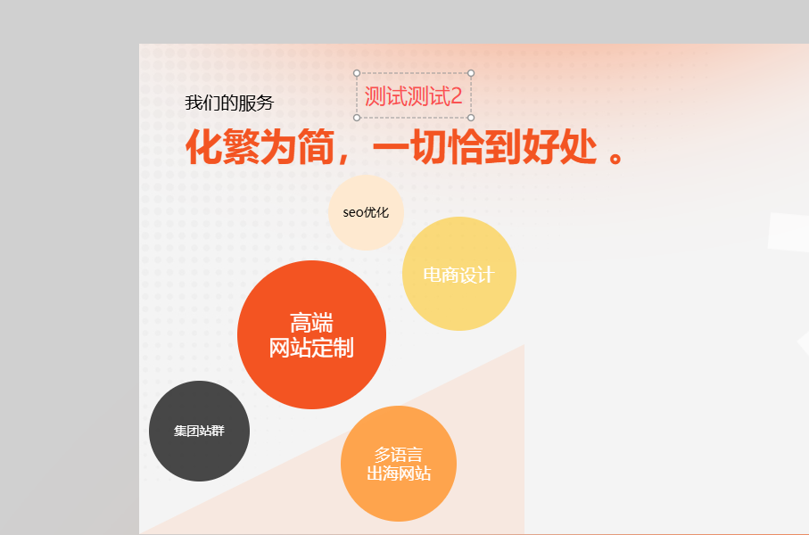 AIView VXs patented minimalist design integrates advanced technology to optimize caregiver workflows...