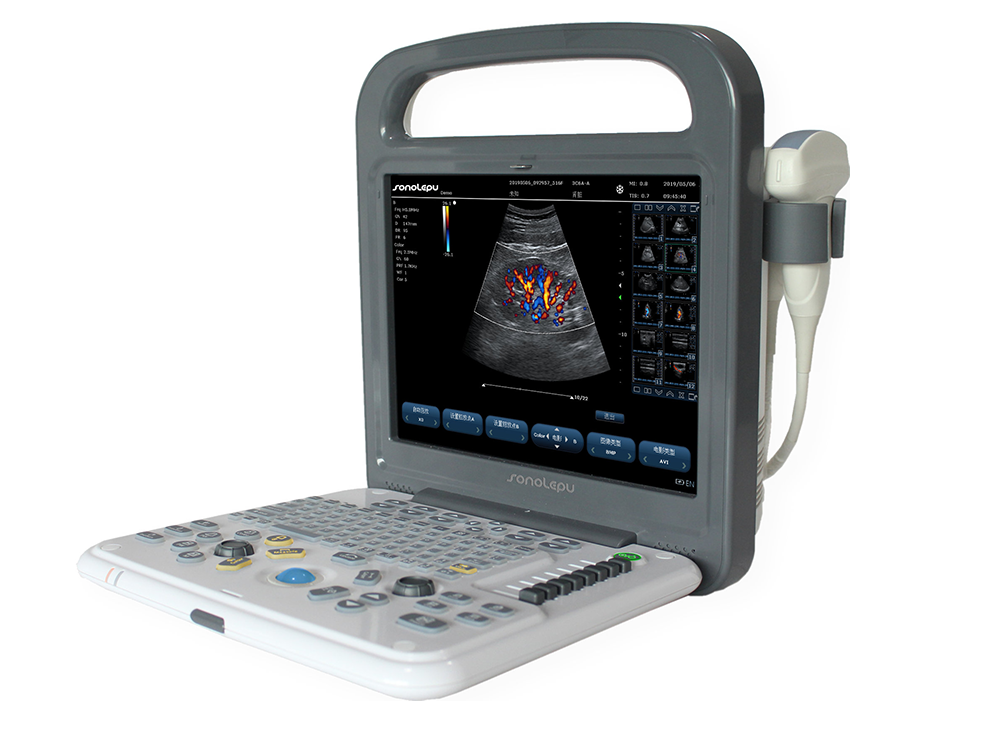 C3 Vet Veterinary Ultrasound